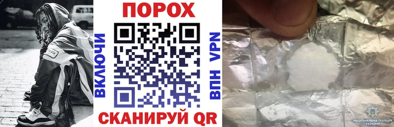 хочу наркоту  Красногорск  АМФ Розовый 