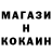 Марихуана Ganja Radion Maltsev