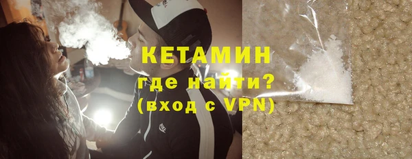 мяу мяу мука Горно-Алтайск