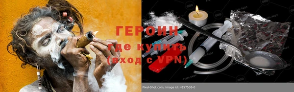 мяу мяу мука Горно-Алтайск