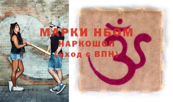 мяу мяу мука Горно-Алтайск