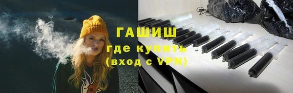 мяу мяу мука Горно-Алтайск