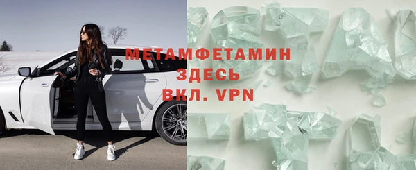 мяу мяу мука Горно-Алтайск