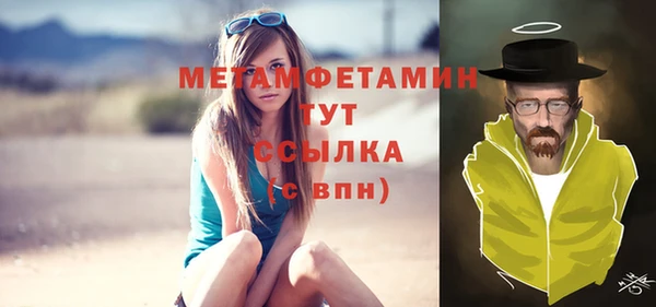 мяу мяу мука Горно-Алтайск