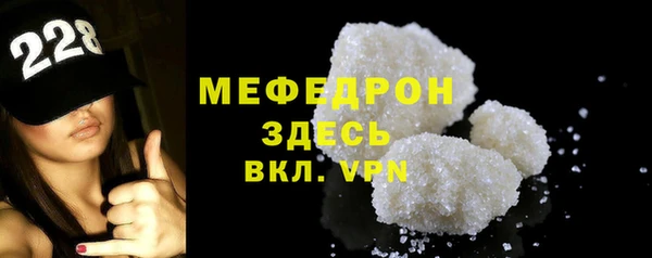 гашишное масло Сосновка