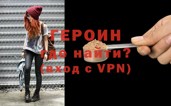 мяу мяу мука Горно-Алтайск