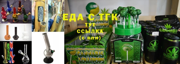 мяу мяу мука Горно-Алтайск