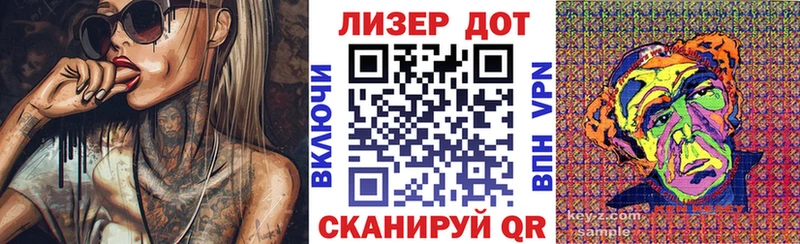 omg вход  Красногорск  Марки NBOMe 1500мкг 